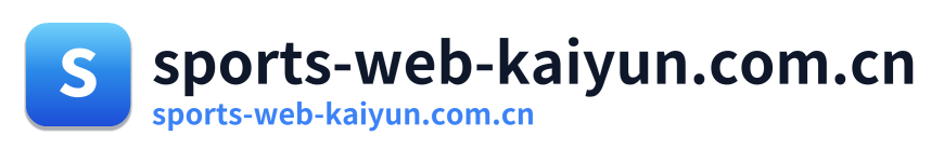 sports-web-kaiyun.com.cn